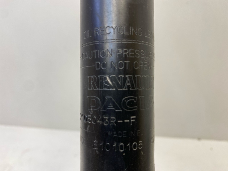 Амортизатор передний