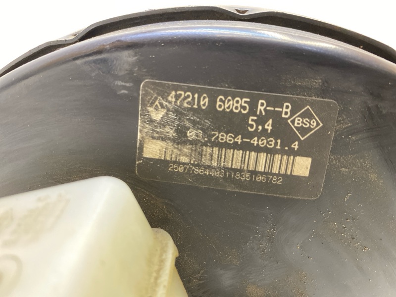 Усилитель тормозов вакуумный