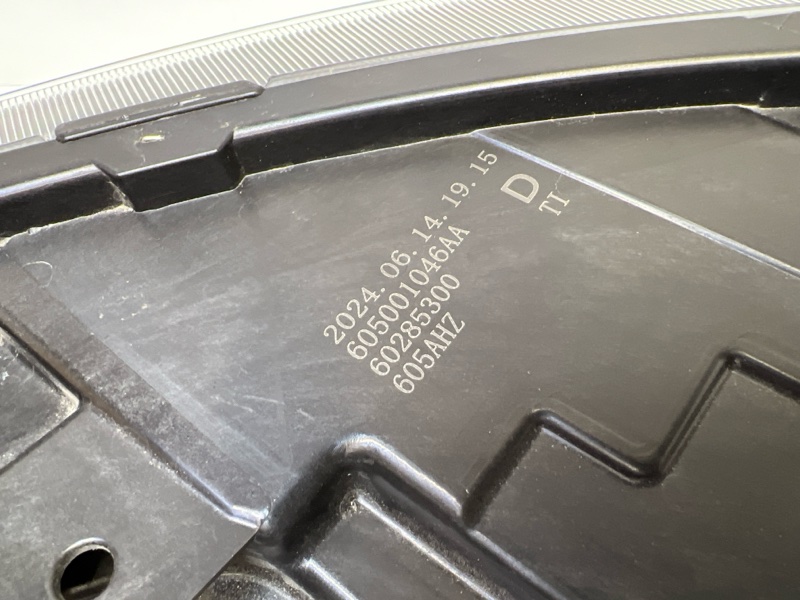 Фара правая