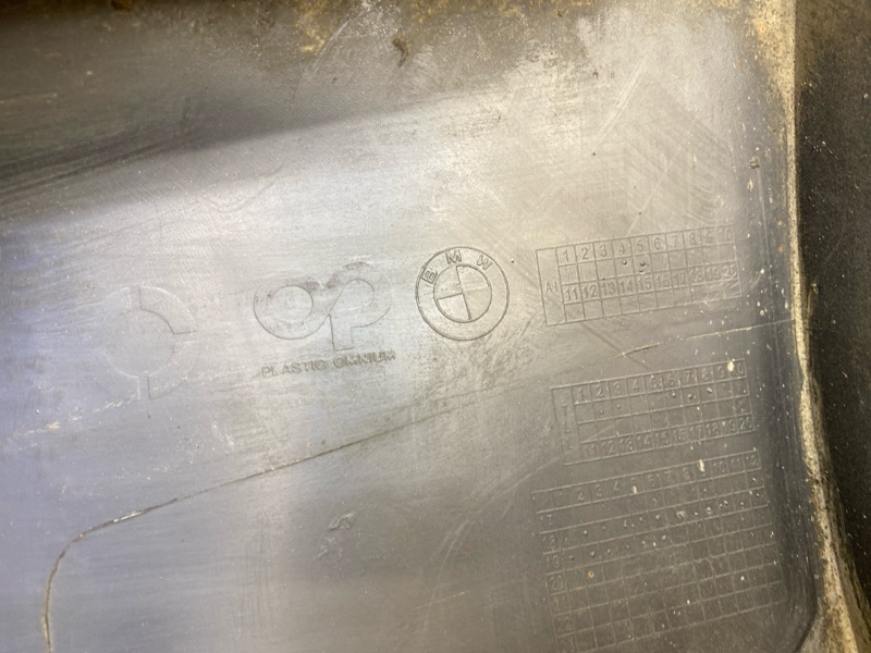 Накладка на порог (наружная)