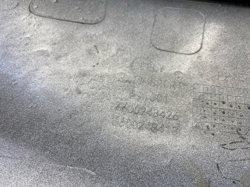 Бампер передний