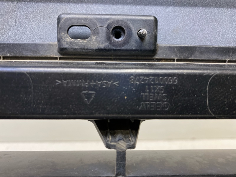 Бампер передний