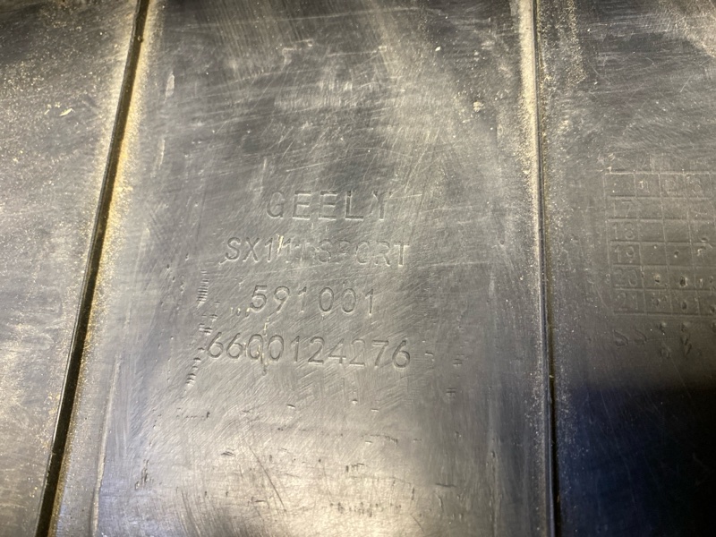 Бампер передний