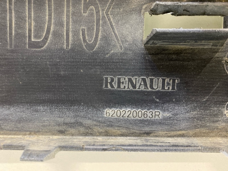 Бампер передний