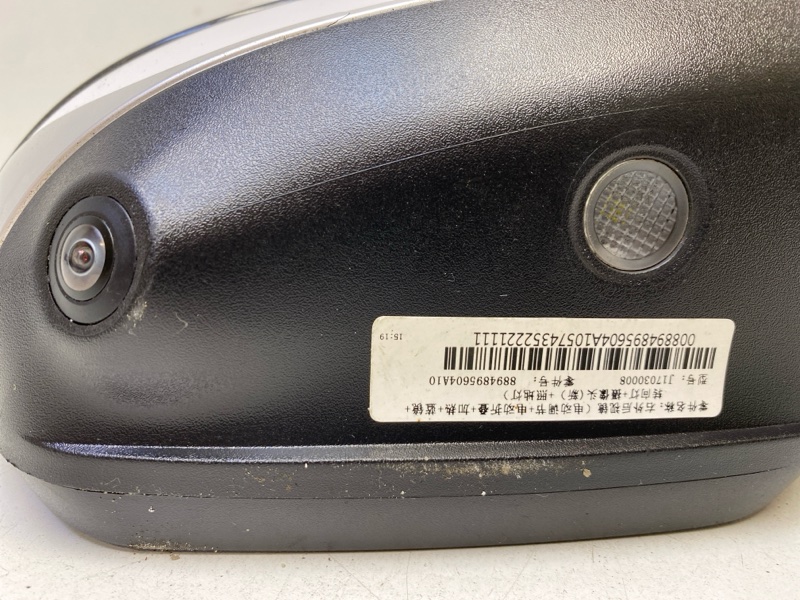 Зеркало правое электрическое