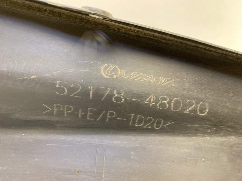 Накладка заднего бампера левая