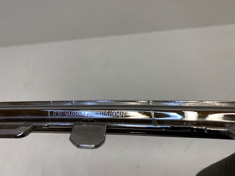 Накладка на решетку радиатора