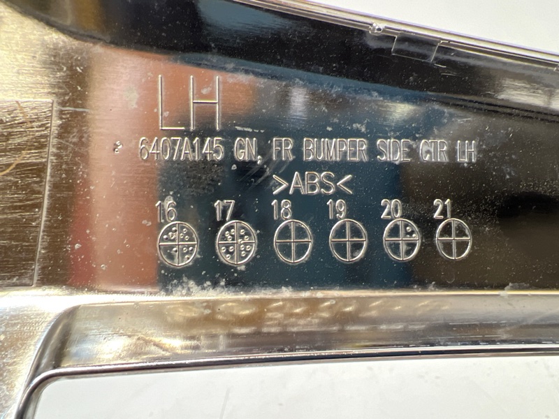 Накладка переднего бампера левая