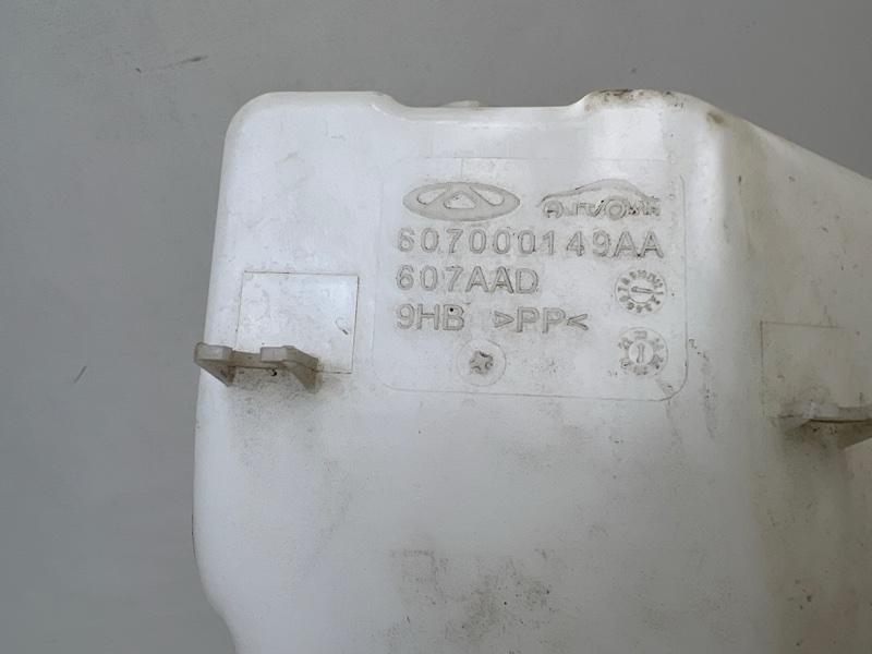 Бачок омывателя лобового стекла