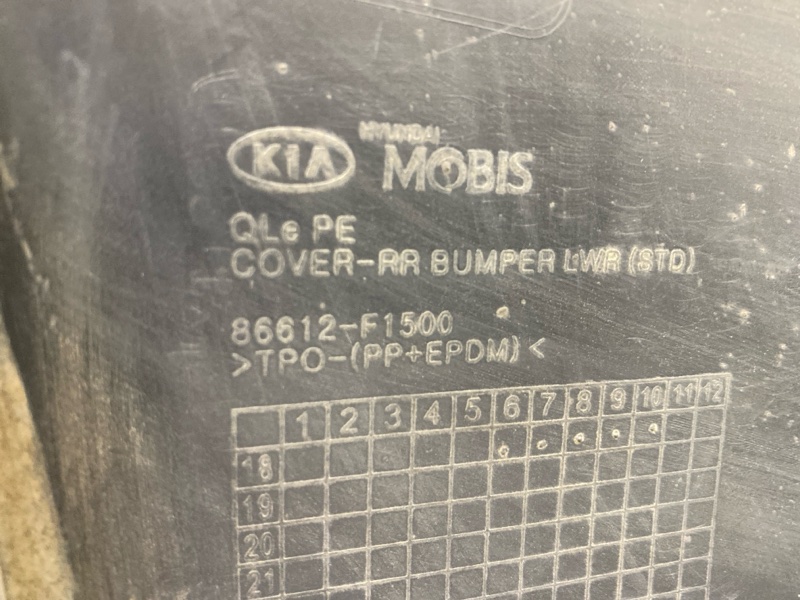 Спойлер заднего бампера