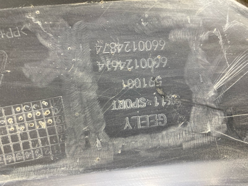 Накладка заднего бампера