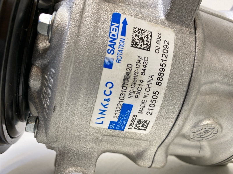 Компрессор кондиционера