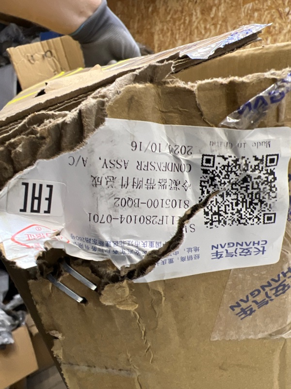 Радиатор кондиционера / конденсер