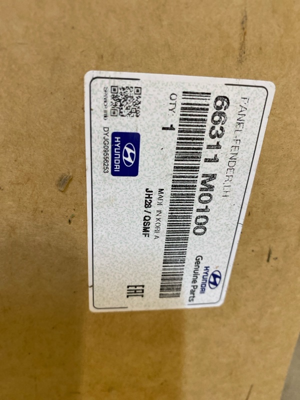 Крыло переднее левое