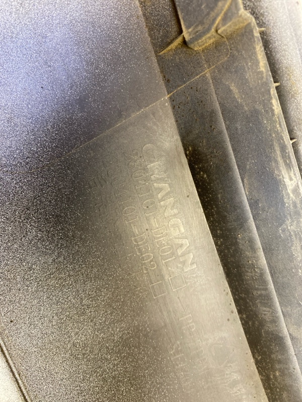 Бампер задний