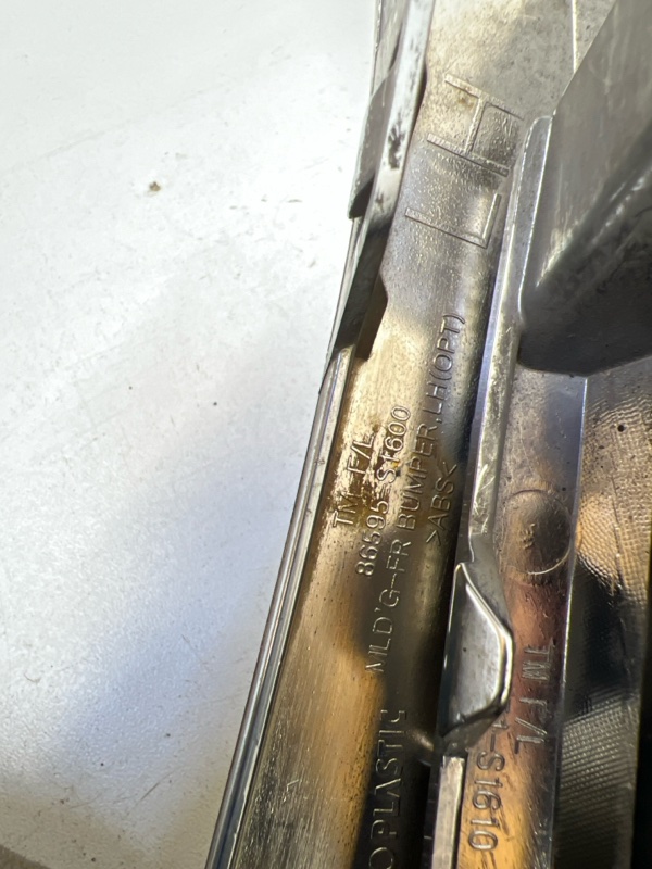 Решетка радиатора