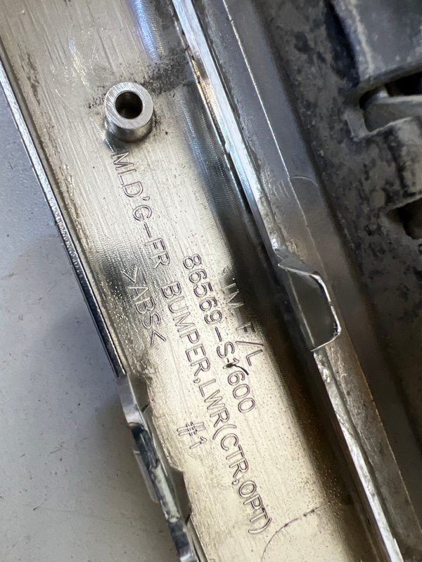 Решетка радиатора