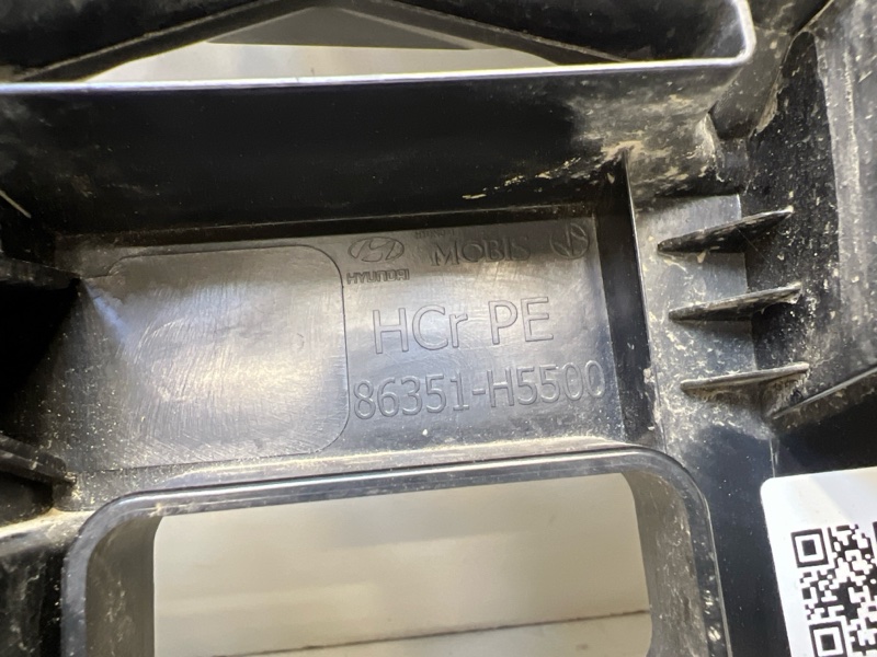 Решетка радиатора