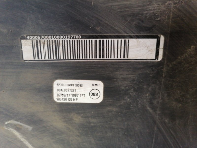 Спойлер заднего бампера