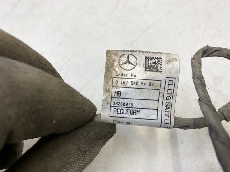 Проводка (коса)