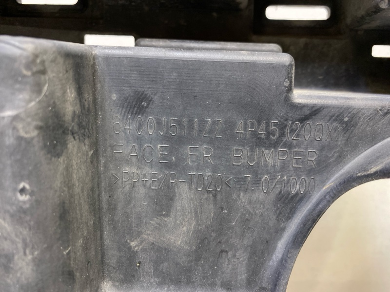 Бампер передний