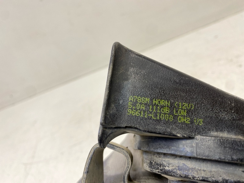 Сигнал звуковой