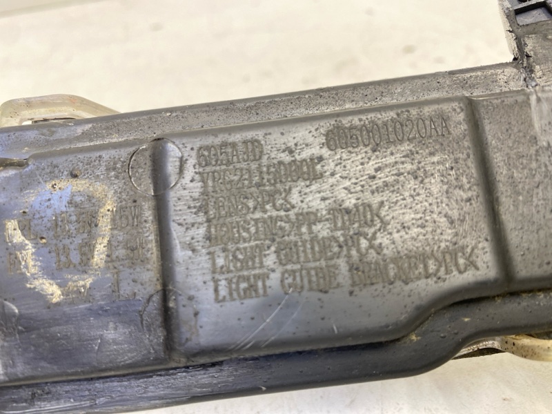 Фара дневного света левая (ходовые огни)