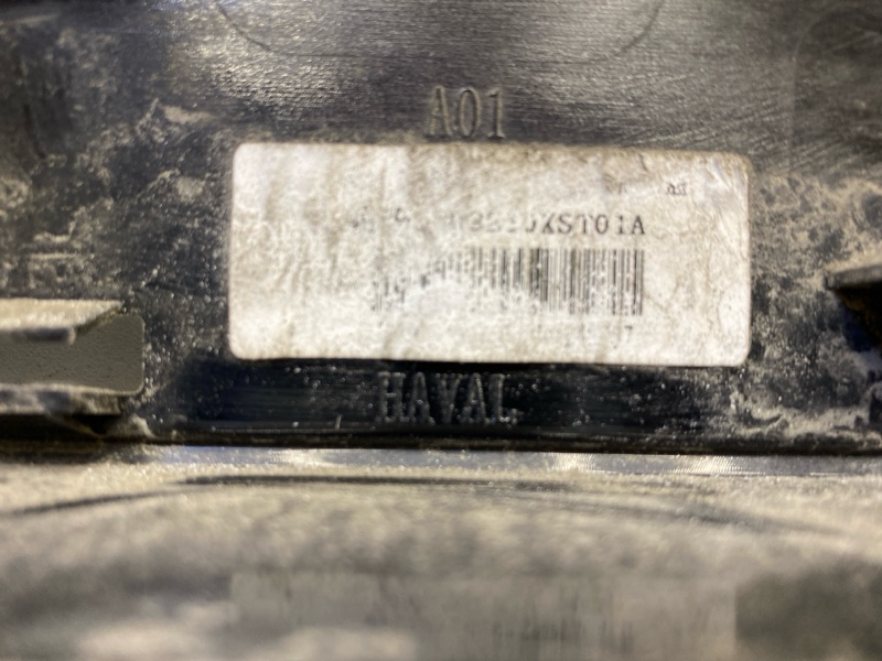 Бампер передний