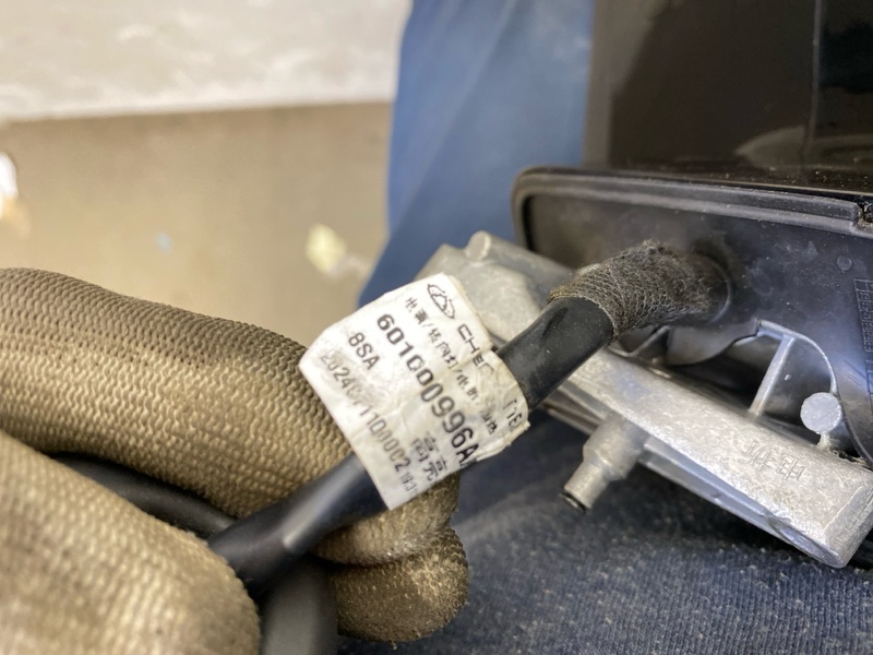 Зеркало правое электрическое