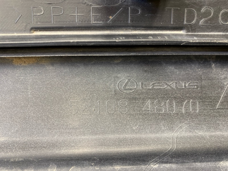 Спойлер заднего бампера