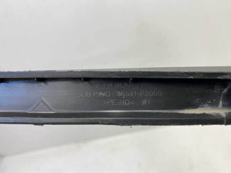 Пыльник двигателя