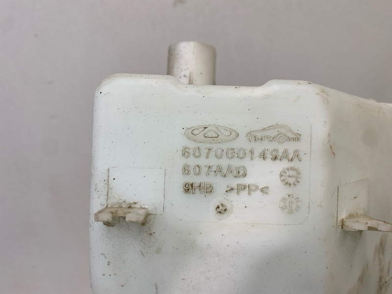 Бачок омывателя лобового стекла