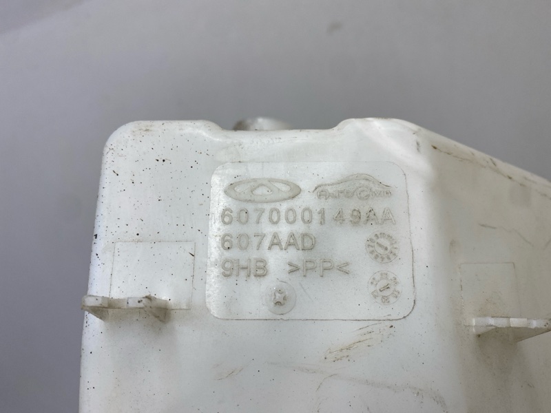 Бачок омывателя лобового стекла