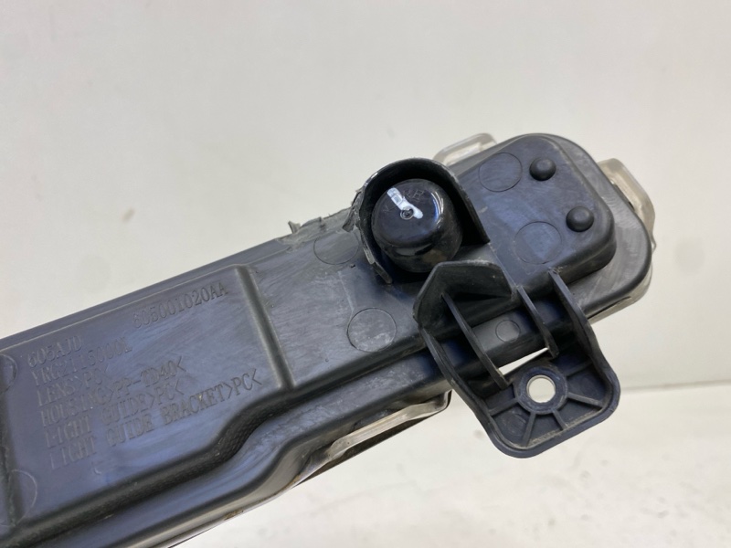 Фара противотуманная