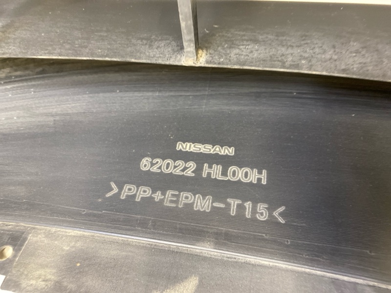 Бампер передний