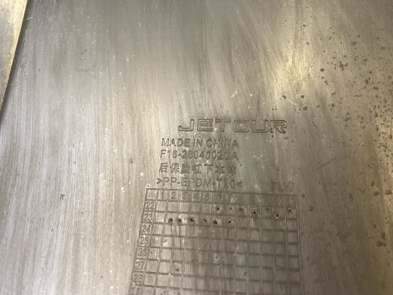 Бампер задний