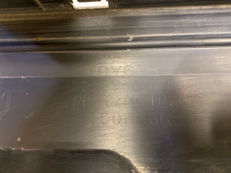 Бампер задний