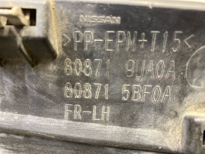 Молдинг двери