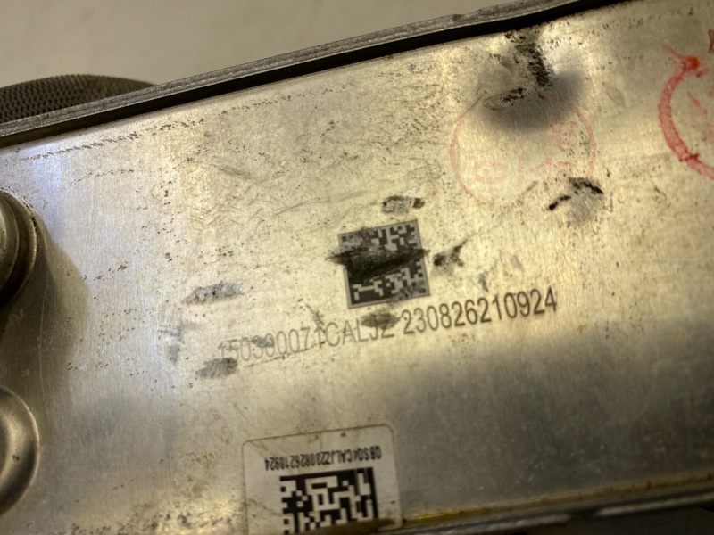 Радиатор масляный (теплообменник)