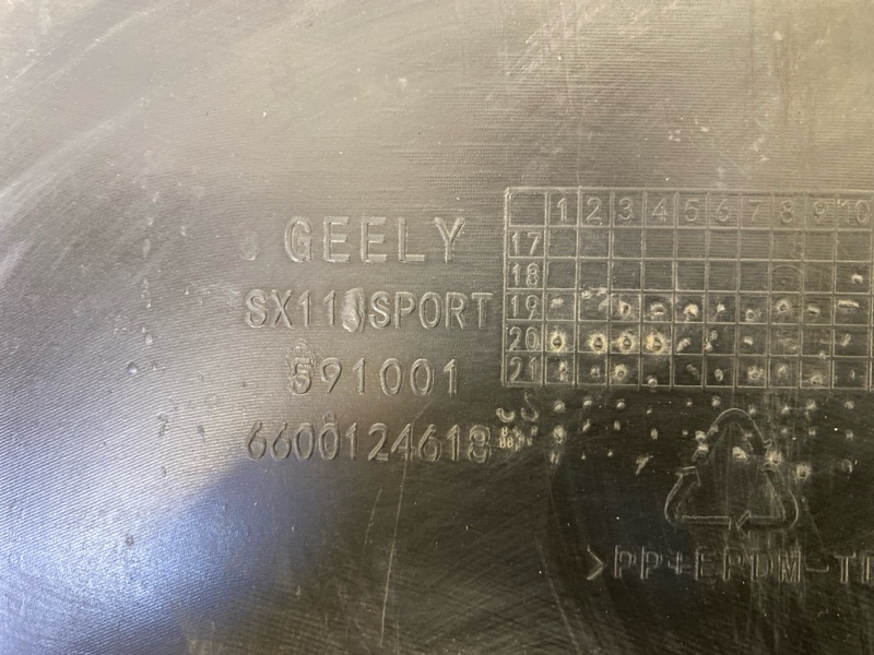 Спойлер заднего бампера