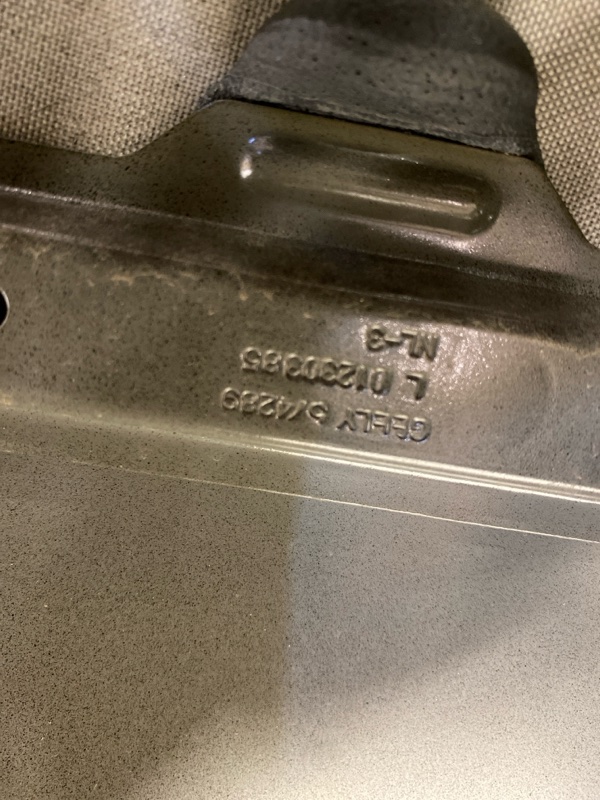 Дверь передняя левая