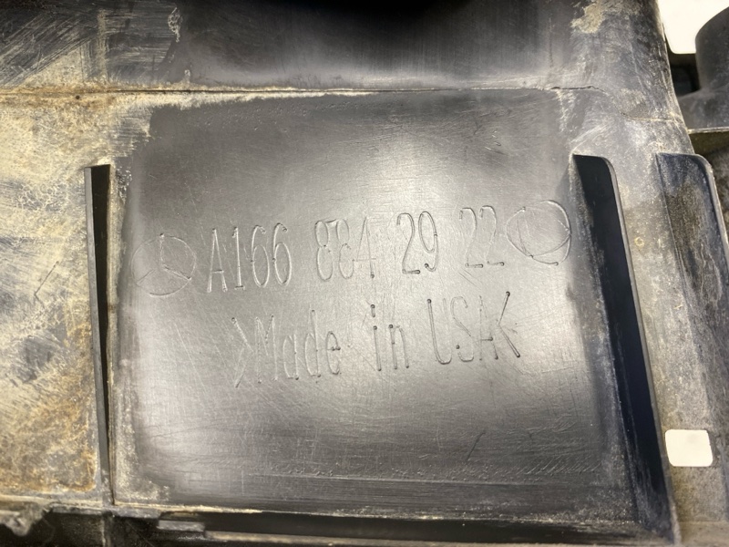 Кожух замка капота