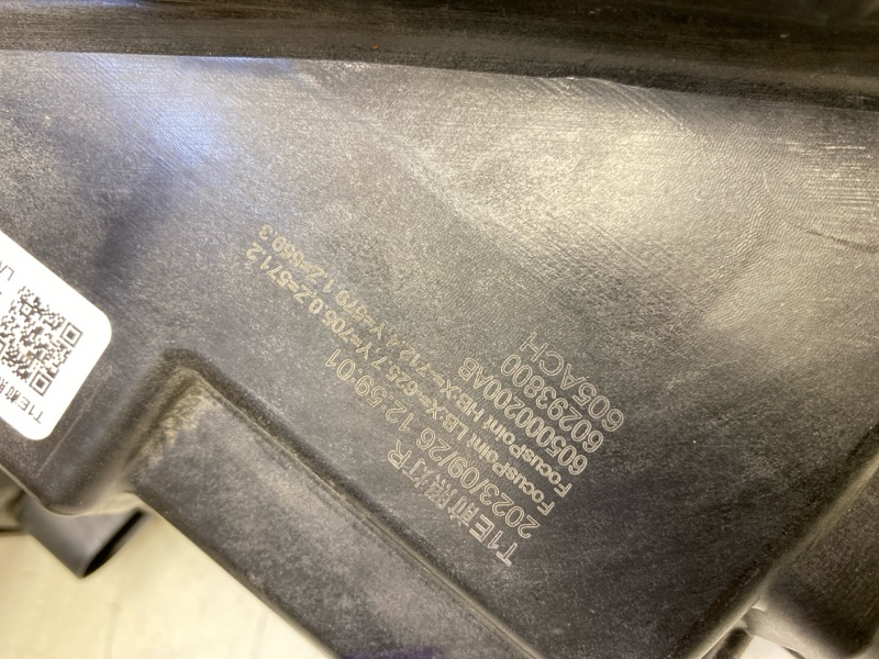 Фара правая