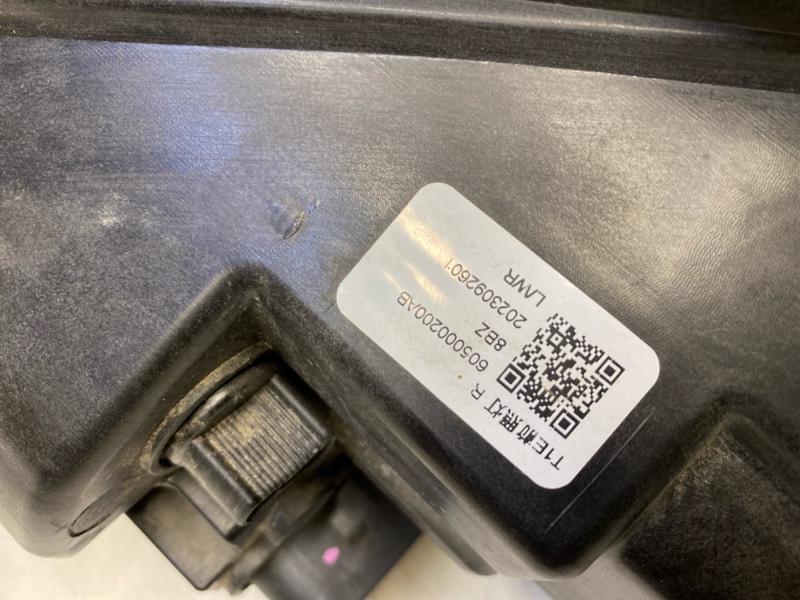 Фара правая