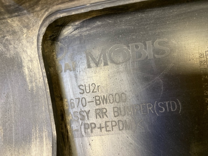 Бампер задний