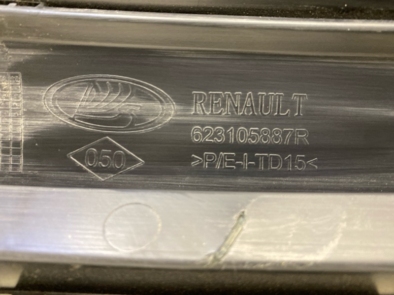 Решетка радиатора