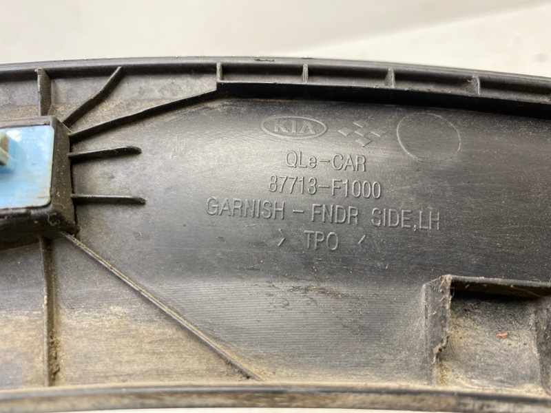 Накладка переднего крыла левого