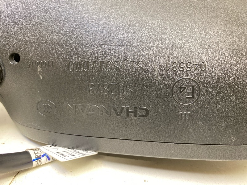 Зеркало левое электрическое