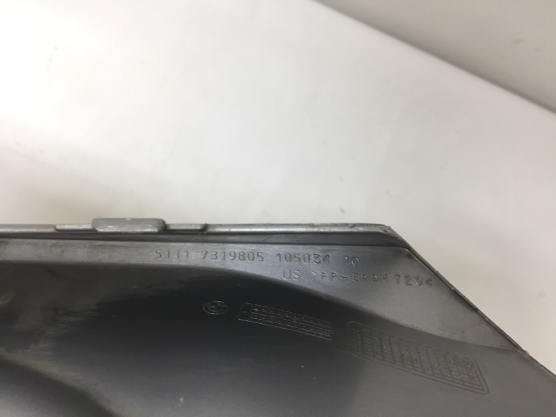 Накладка переднего бампера