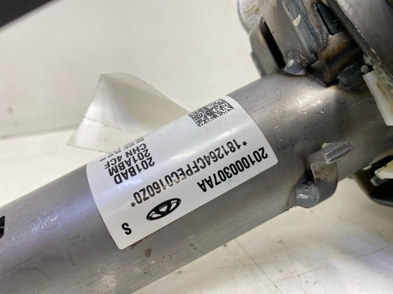 Колонка рулевая